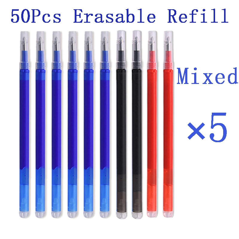 Gel Ink Pen Set - 50 Pcs/Set 0.7mm Magic Erasable Pen