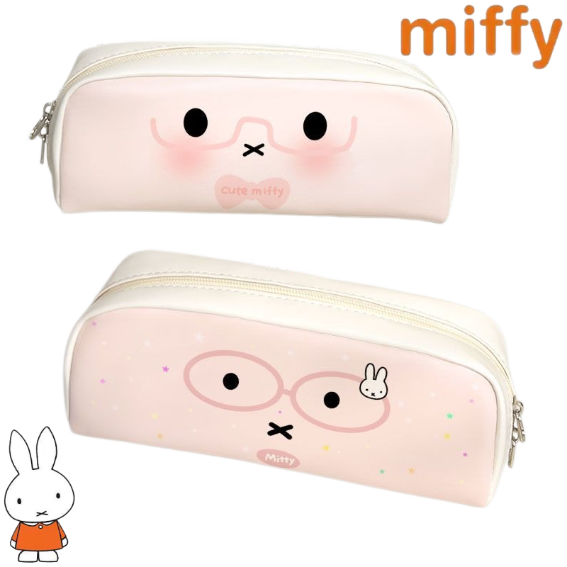 Cartoon Miffy Bunny Sweet and  - Pencil Case Large recension och pris