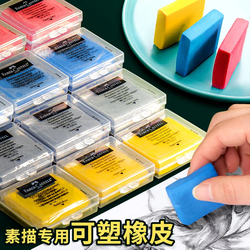 Faber-Castell Plasticity Rubbe - Rubber Eraser Kneaded recension och pris