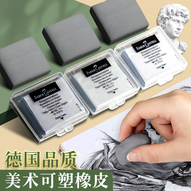 Faber-Castell Plasticity Rubbe - Rubber Eraser Kneaded recension och pris