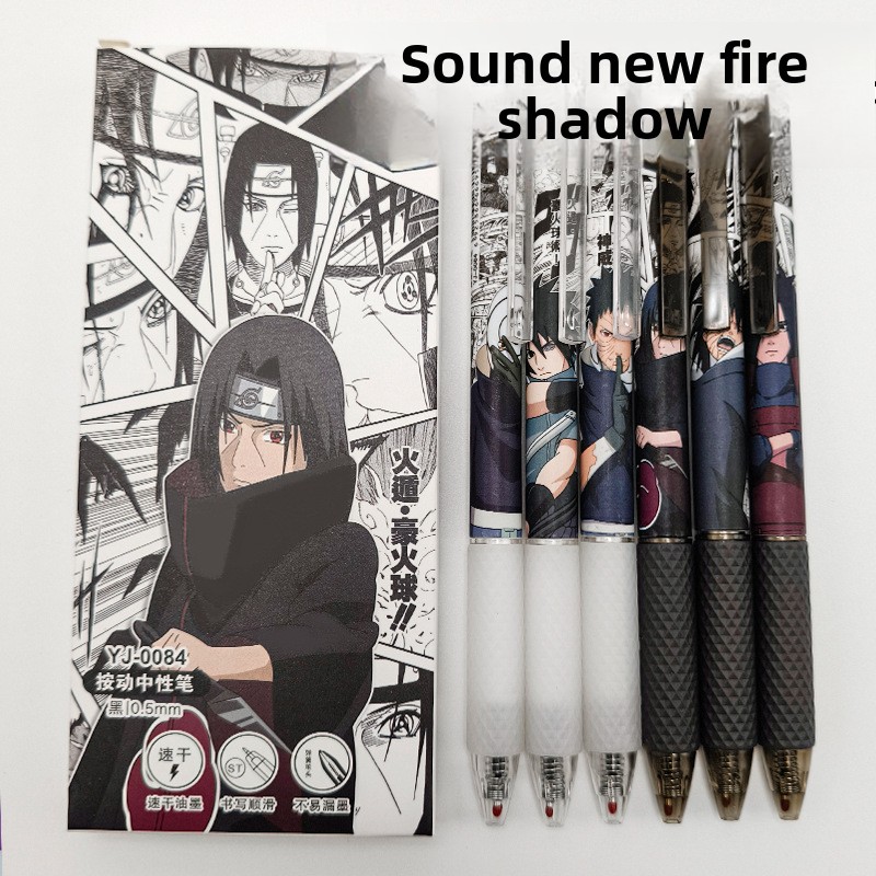 Anime Naruto Gel Pen Cute Cart - Gel Ink Pen Set recension och pris