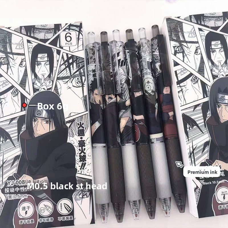 Anime Naruto Gel Pen Cute Cart - Gel Ink Pen Set recension och pris