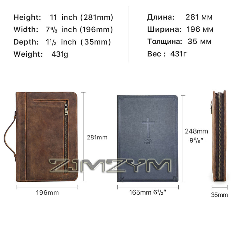 Retro Leather Notebook Cover C - Office Stationery Supply Business recension och pris