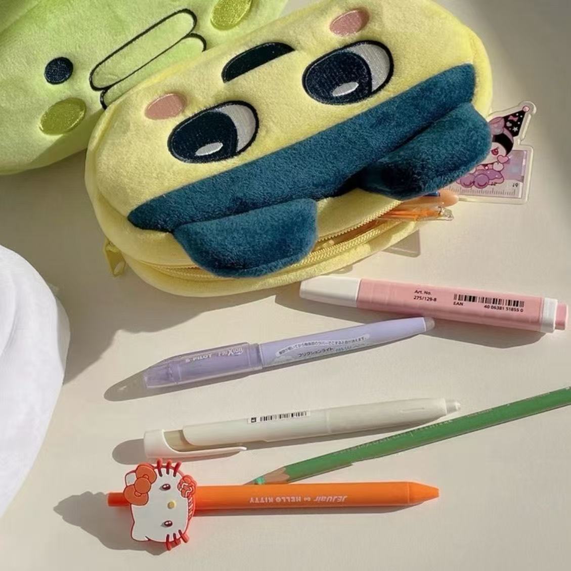 Cute Tamagotchi Plush Pencil C - Pencil Case Large recension och pris