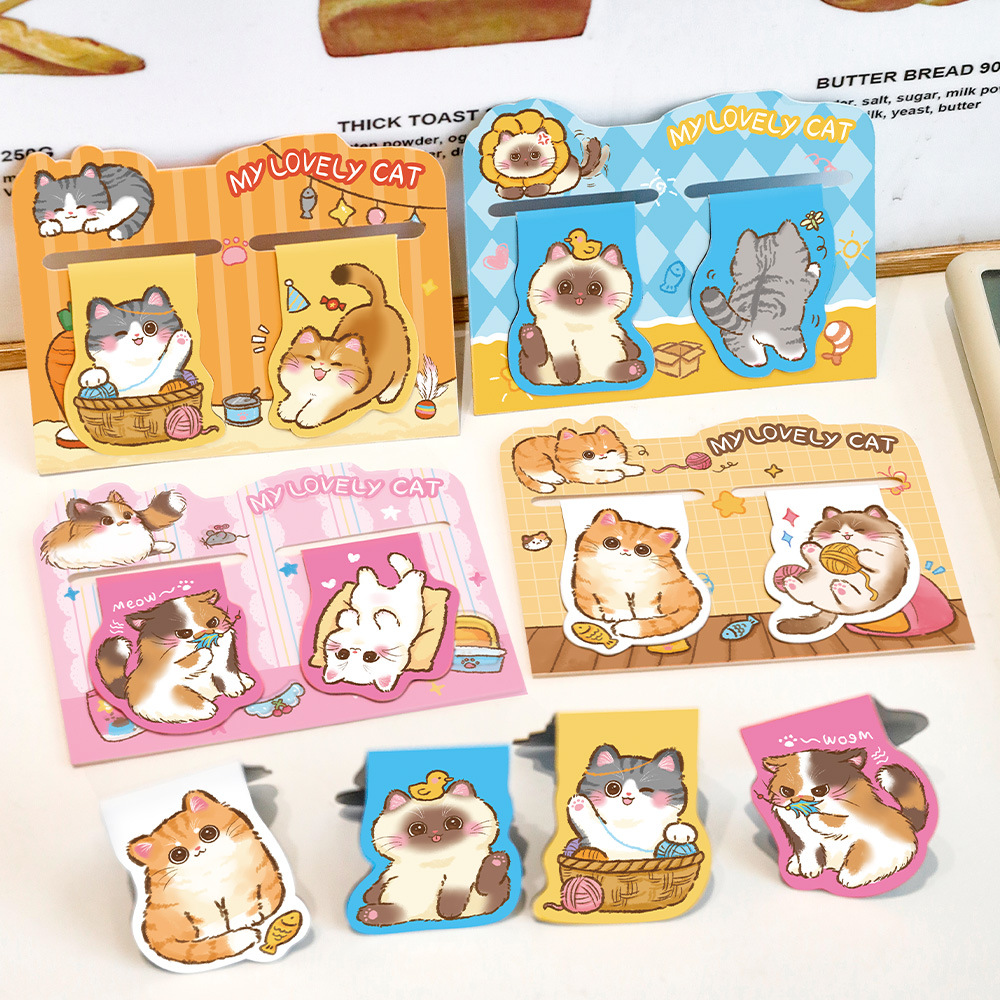 2Pcs/Set Cute Cat Magnetic Boo - Bookmark Magnetic Clip recension och pris