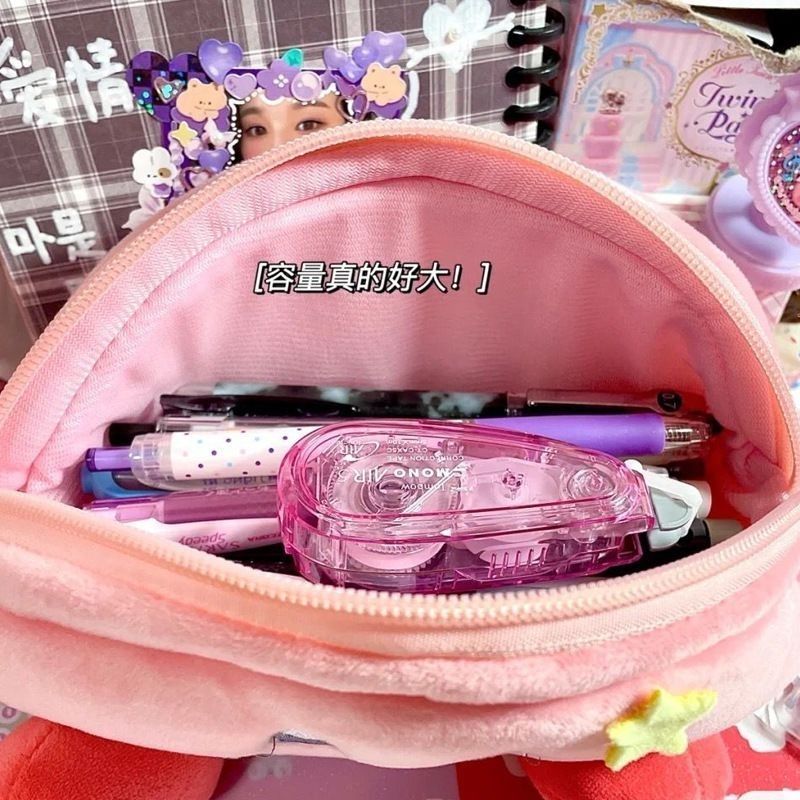 Kirby Plush Pencil Case Pink L - Pencil Case Large recension och pris