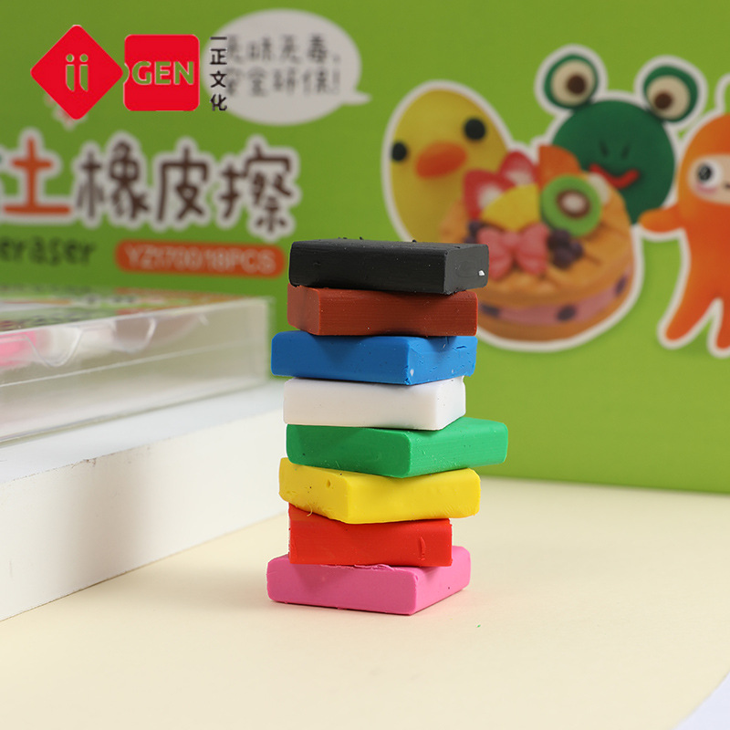 8 PCS/Lot High Quality Candy C - Rubber Eraser Kneaded recension och pris