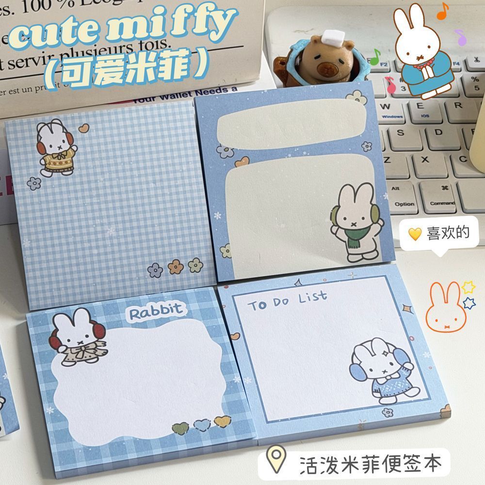 Kawaii Blue Grid Miffy Rabbit  - Stationery Office Items List recension och pris