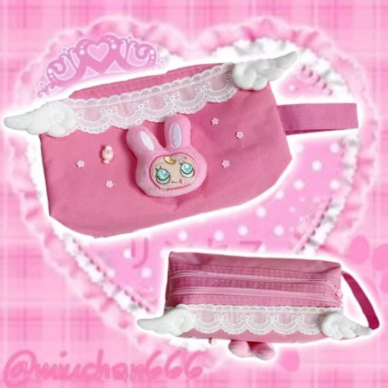 Japanese Style Berrie Chan Cut - Pencil Case Large recension och pris