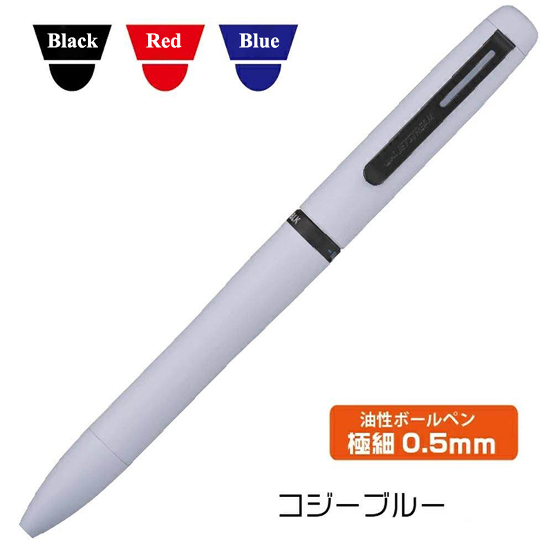 1pc Japan UNI JETSTREAM Prime  - Office Stationery Supply Business recension och pris