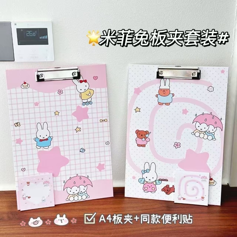 Cute Miffy Rabbit Series Sweet - Graph Paper Pad recension och pris