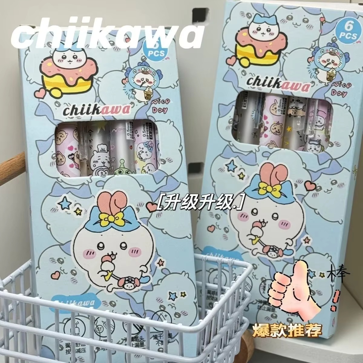 6pcs Chiikawa Gel Pen Press Pe - Gel Ink Pen Set recension och pris