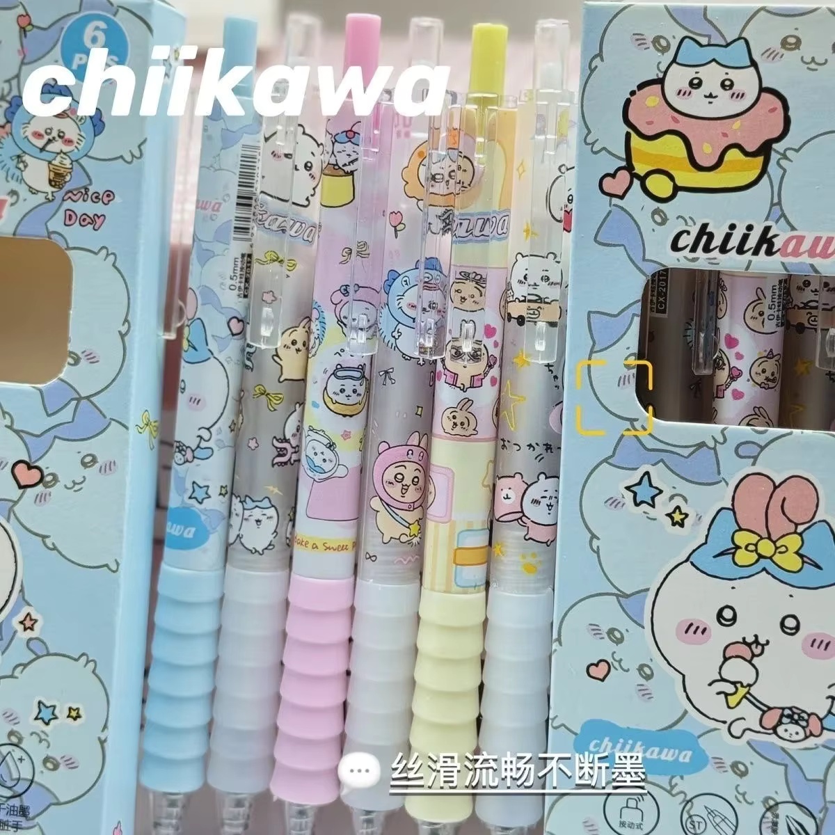 6pcs Chiikawa Gel Pen Press Pe - Gel Ink Pen Set recension och pris