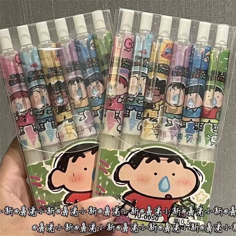 6pcs Crayon Shin-chan Student  - Gel Ink Pen Set recension och pris