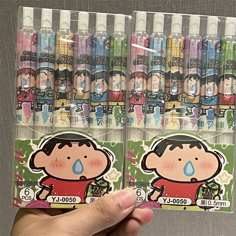 6pcs Crayon Shin-chan Student  - Gel Ink Pen Set recension och pris
