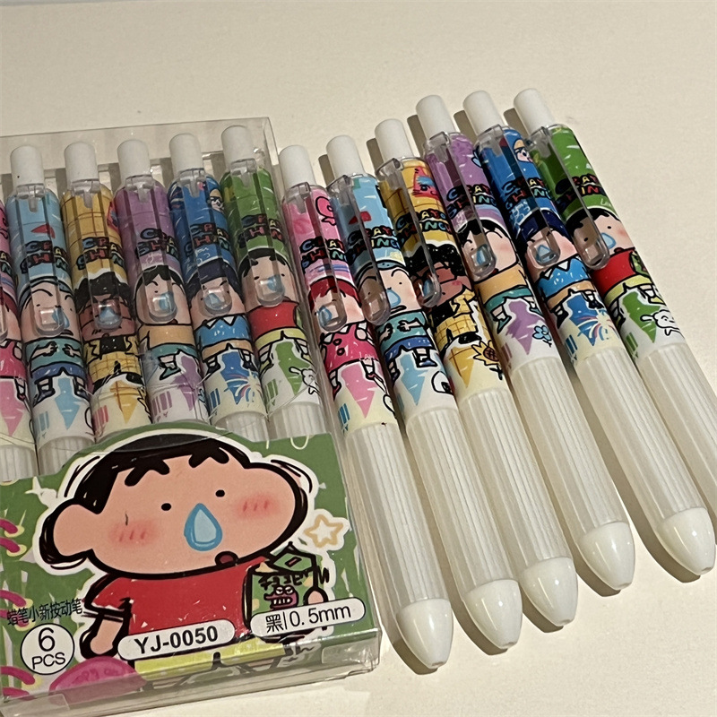 6pcs Crayon Shin-chan Student  - Gel Ink Pen Set recension och pris