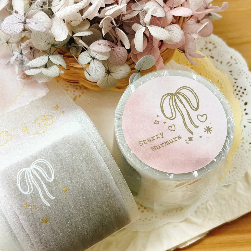 63penhouse Vintage Starry Whis - Washi Tape Set recension och pris