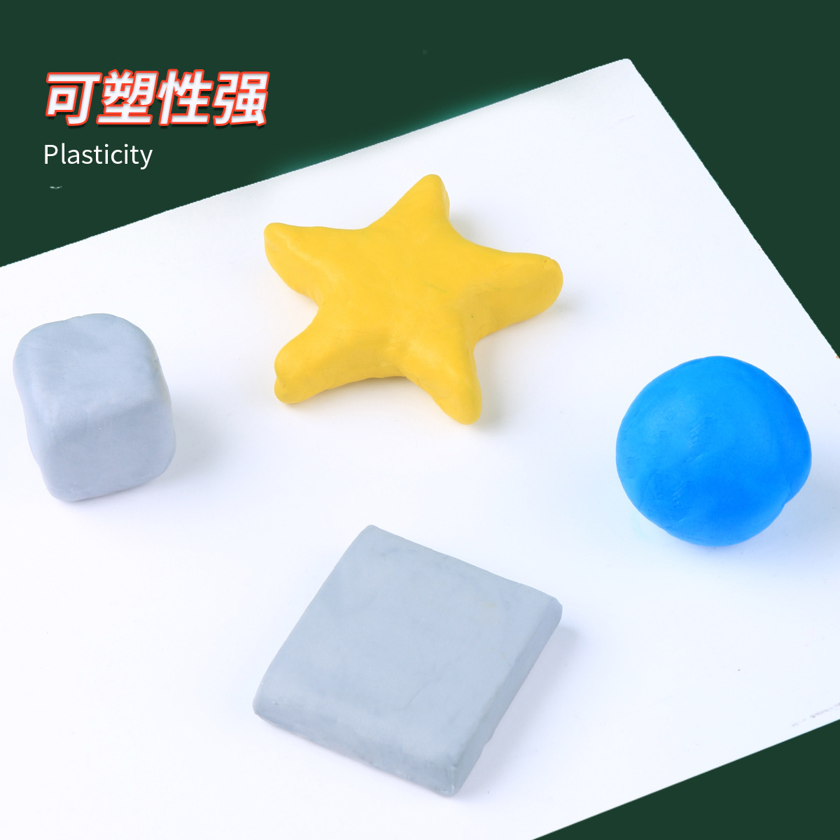 18pcsSoft Plasticity Erasers K - Rubber Eraser Kneaded recension och pris
